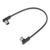 RockboardMIDIflatcmkabel
